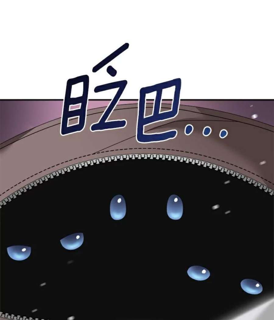 79.jpg
