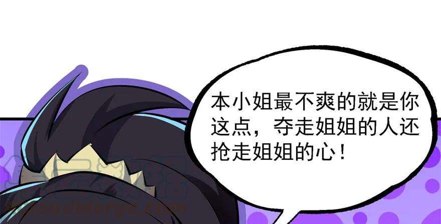 76.jpg