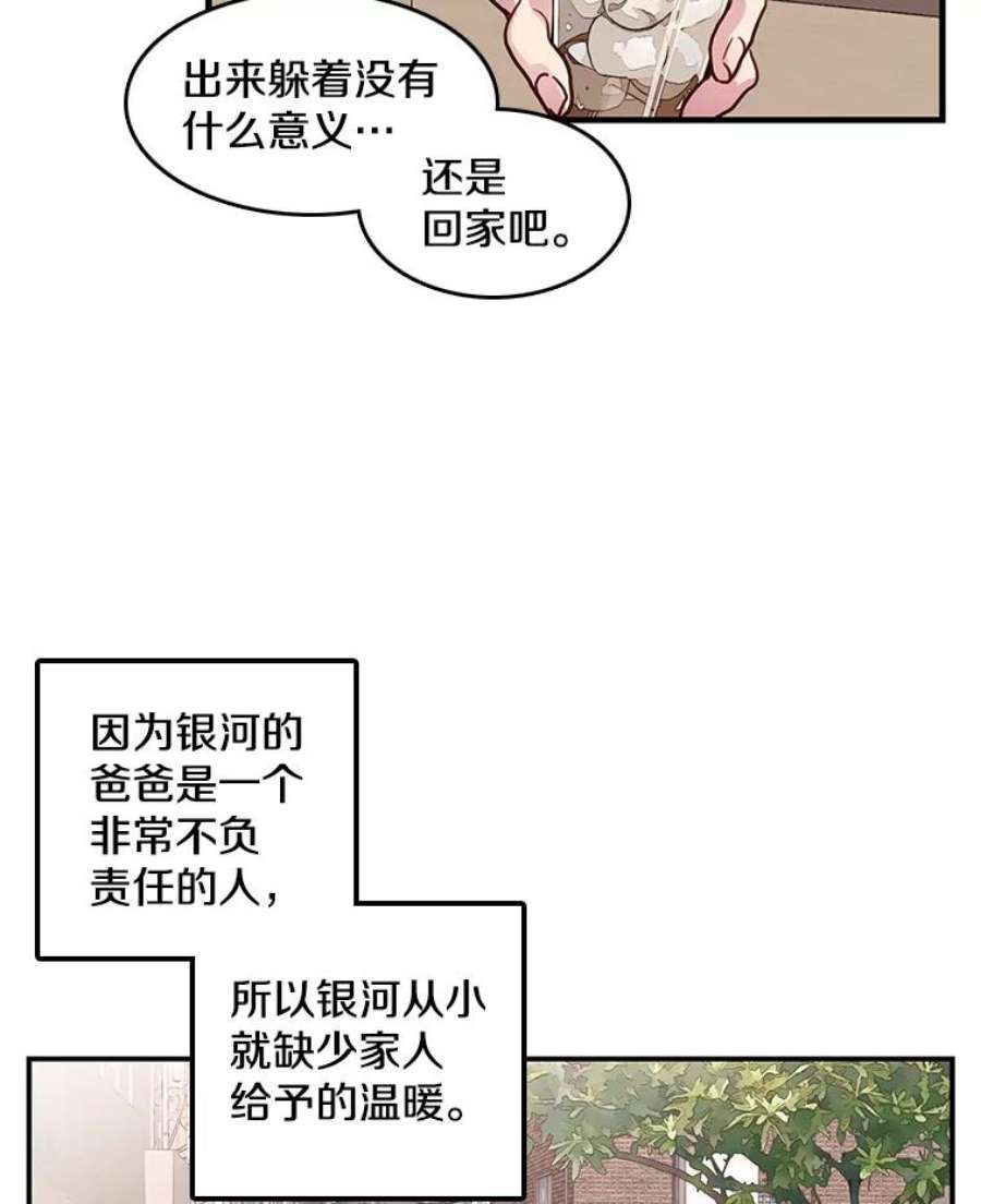 51.jpg