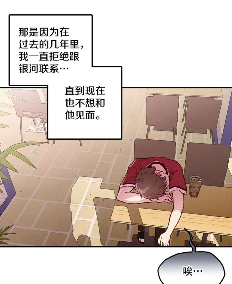 44.jpg