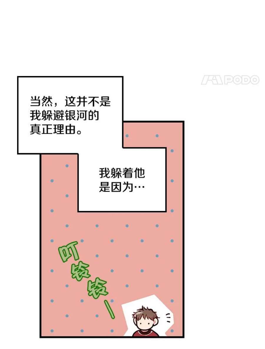 53.jpg