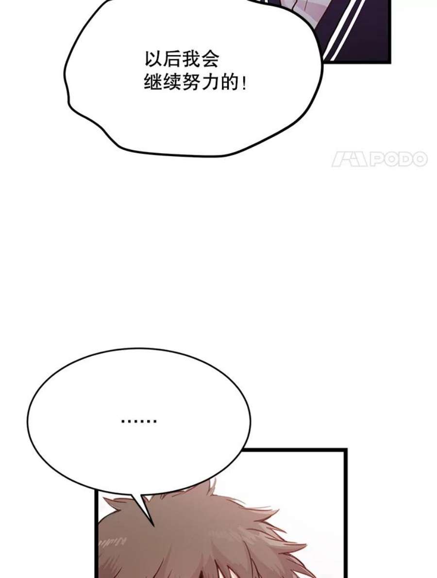 62.jpg