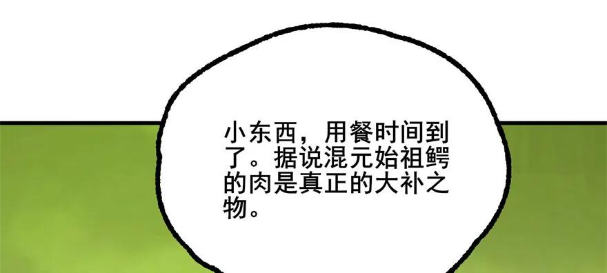134.jpg