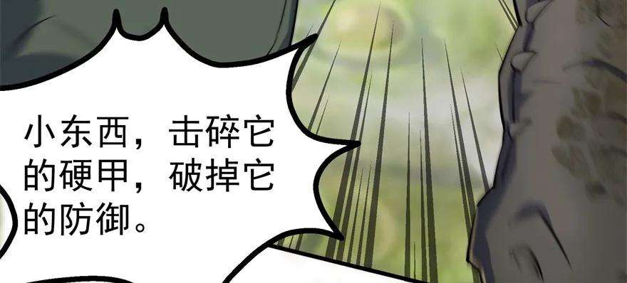 82.jpg