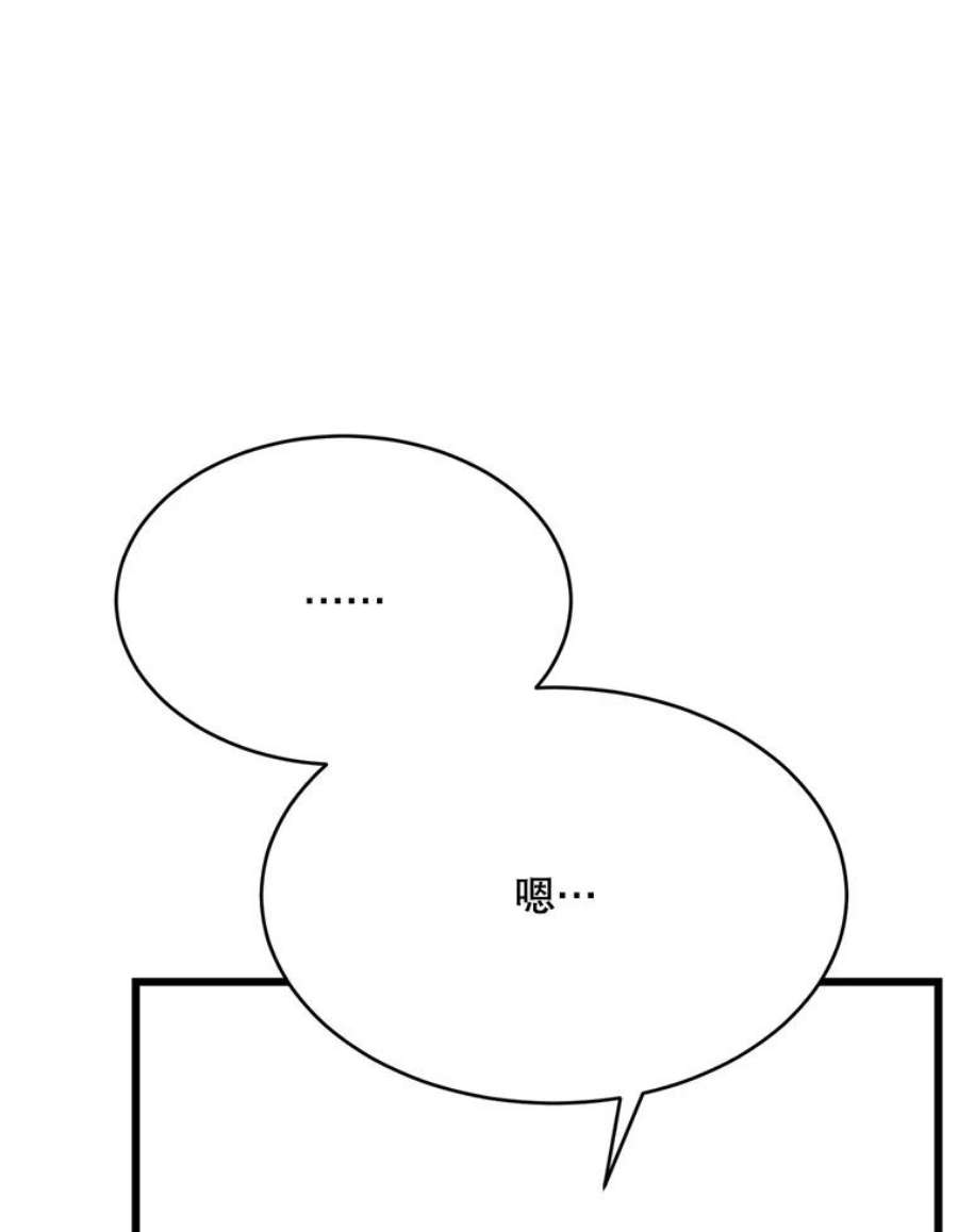 102.jpg