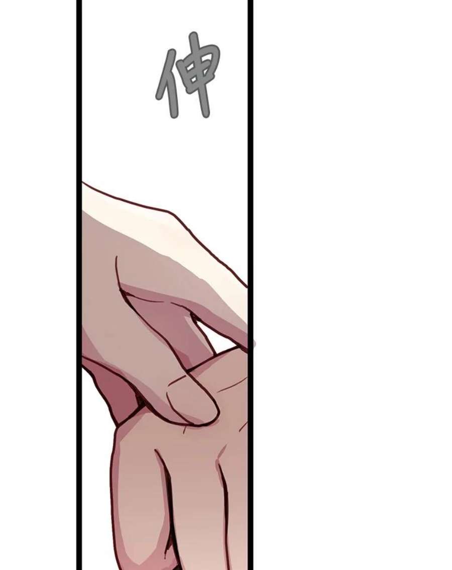 74.jpg
