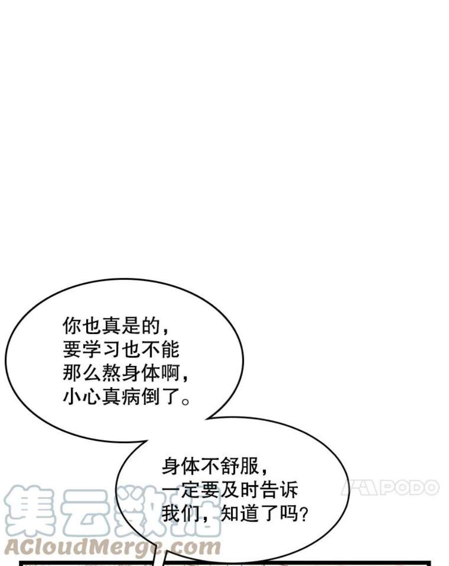 89.jpg