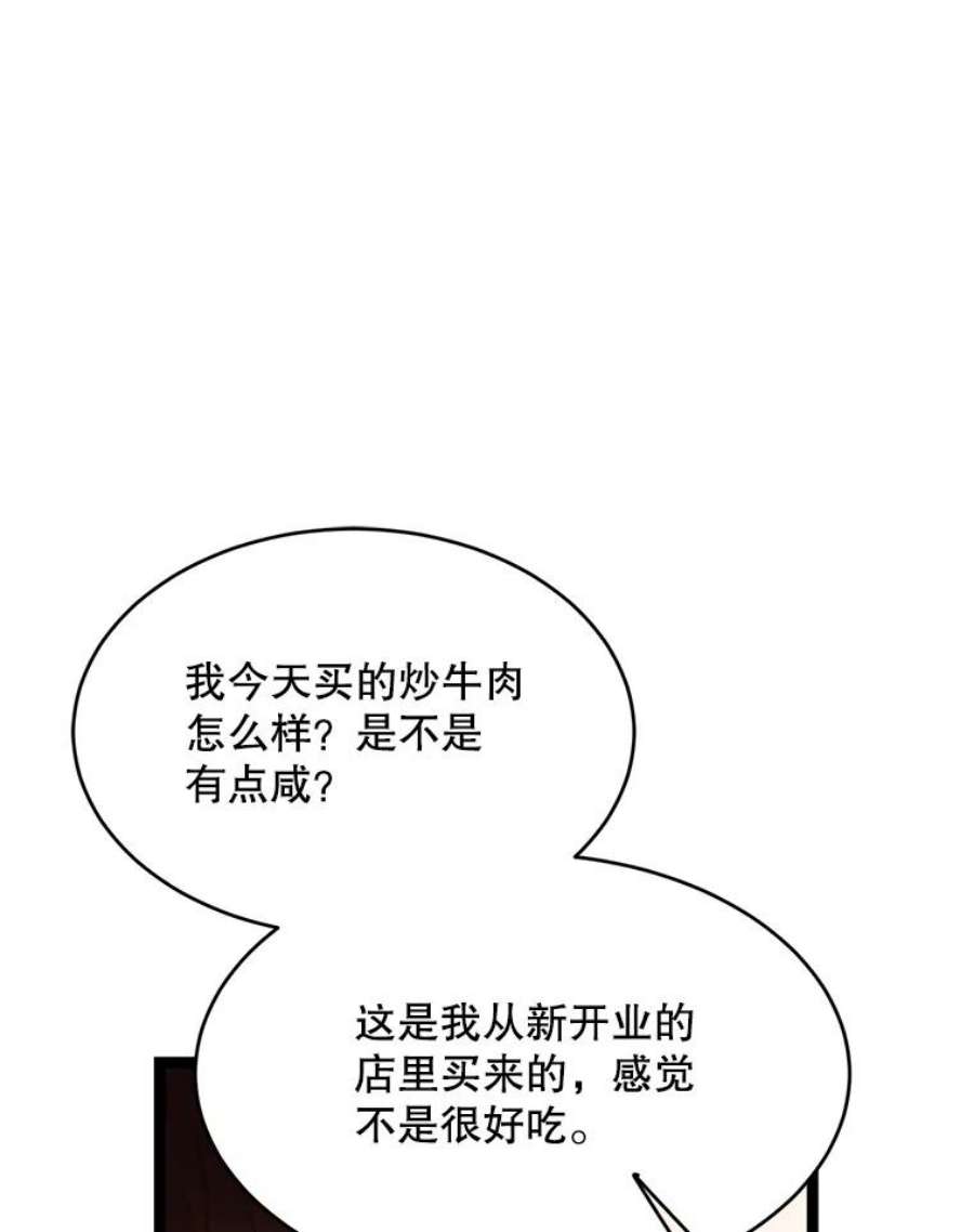 58.jpg
