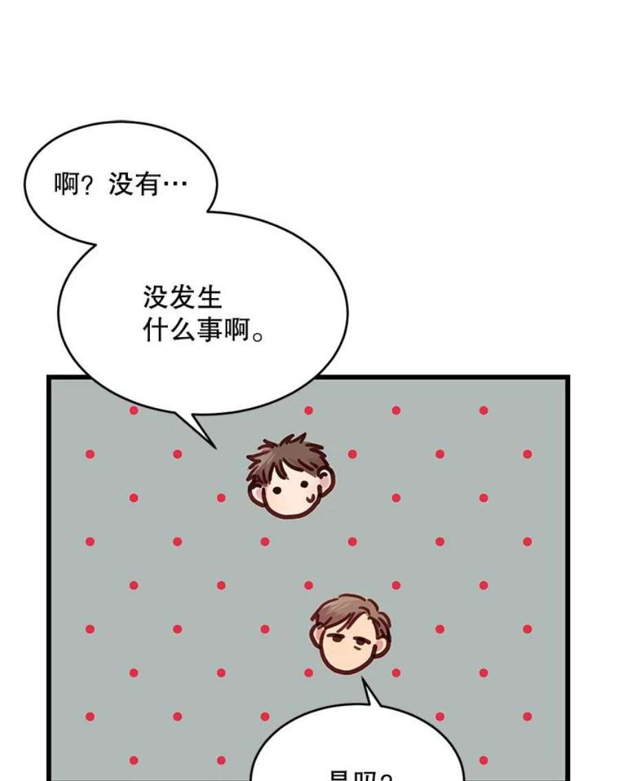 68.jpg