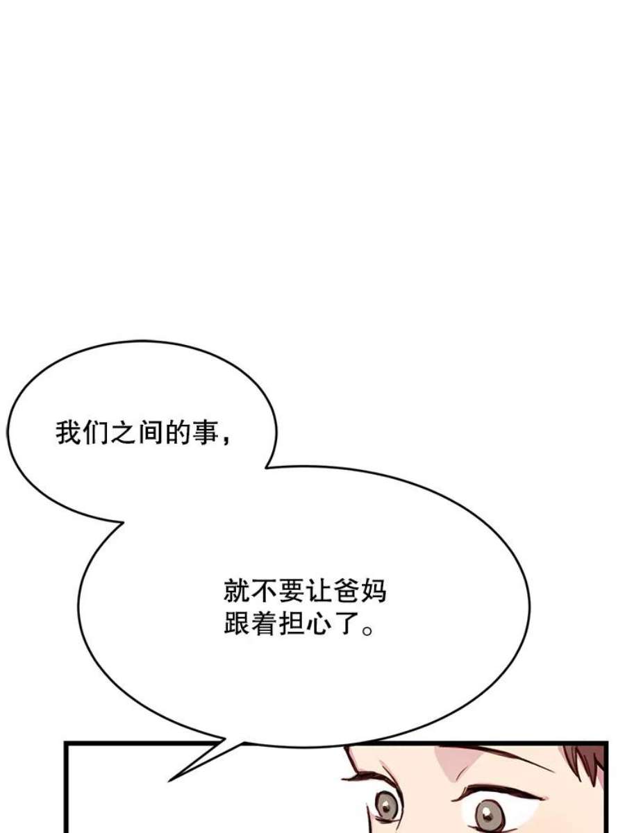 122.jpg