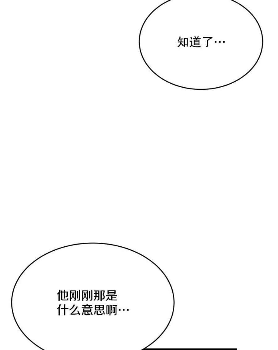 91.jpg