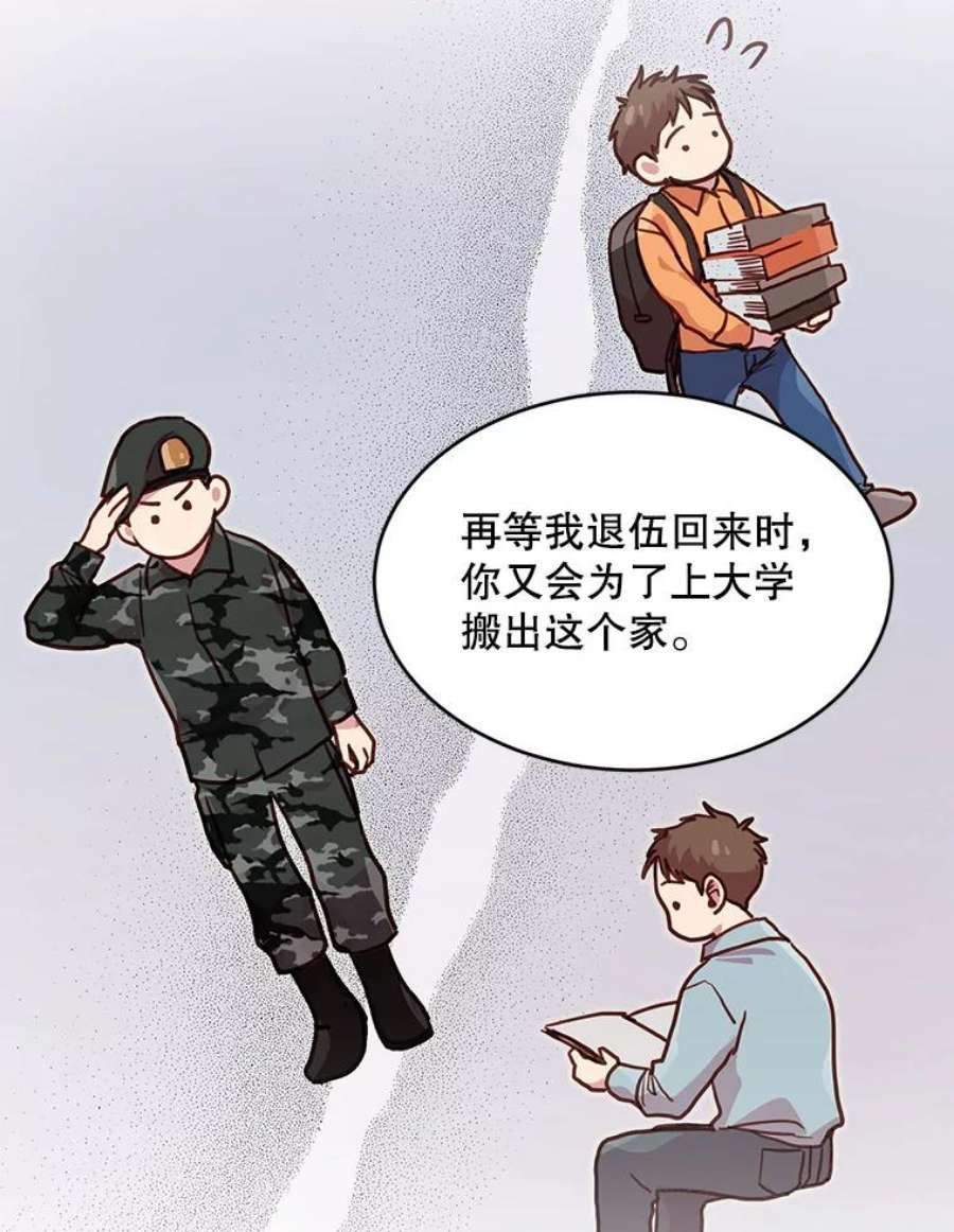 47.jpg