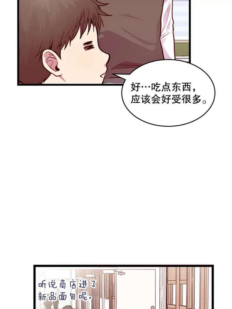 94.jpg