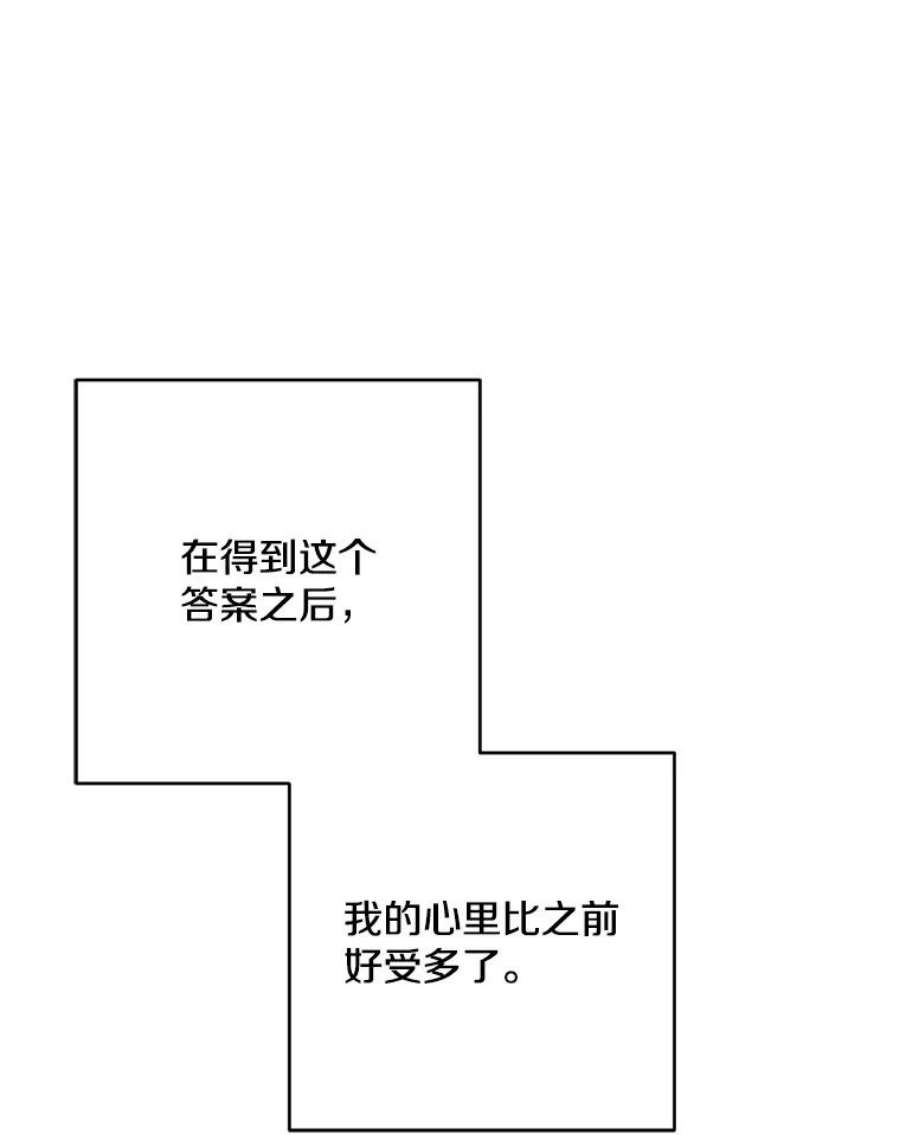 110.jpg