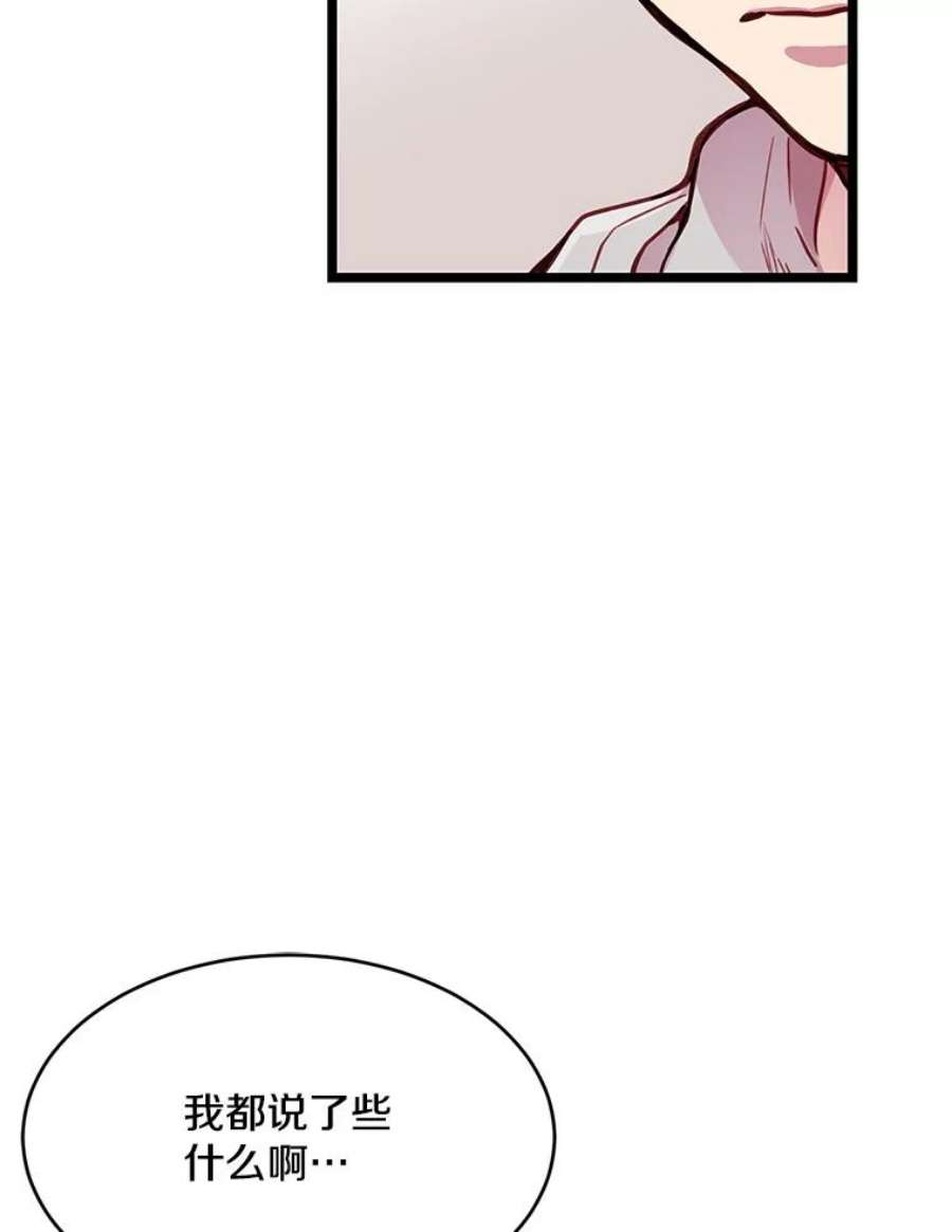 76.jpg