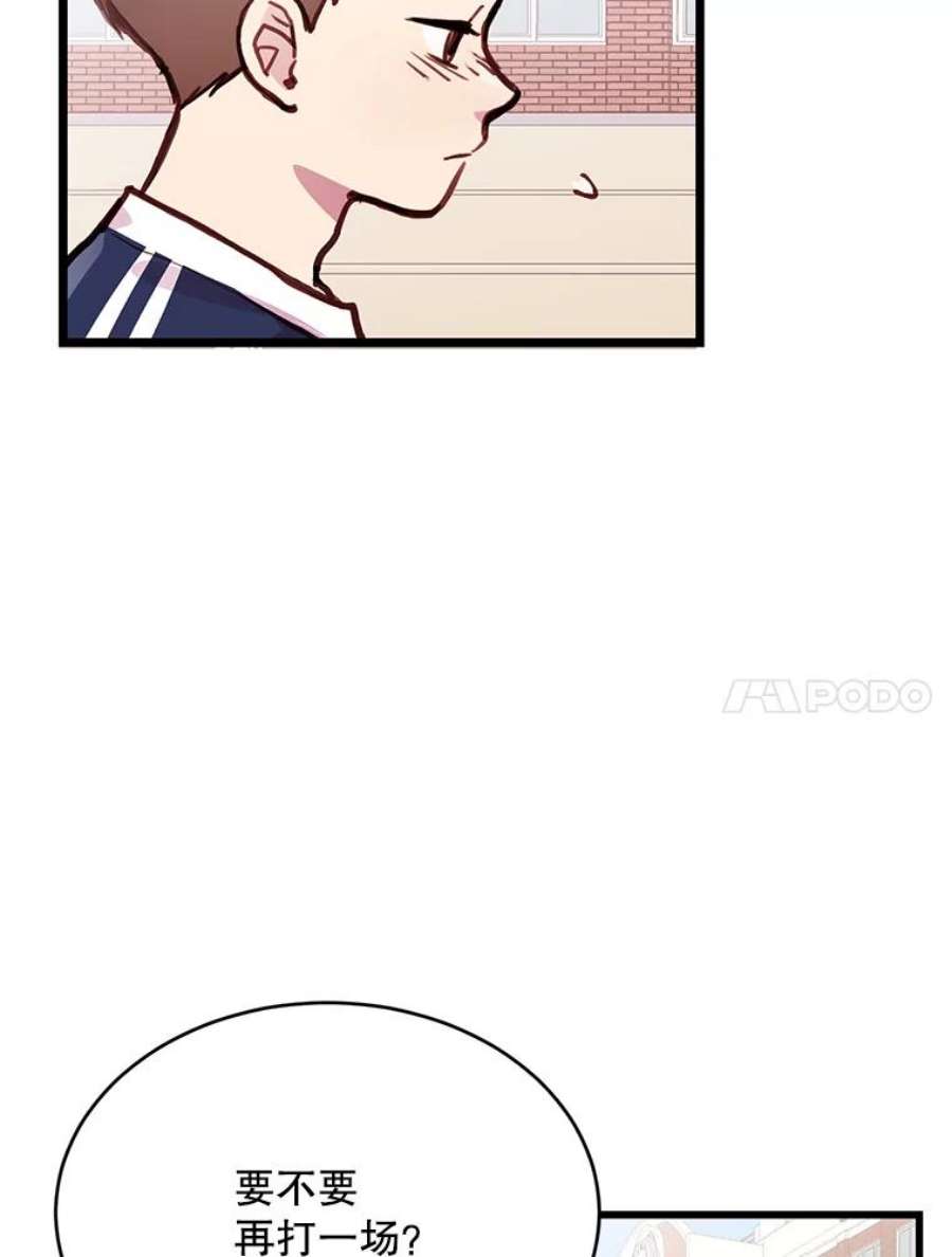 74.jpg