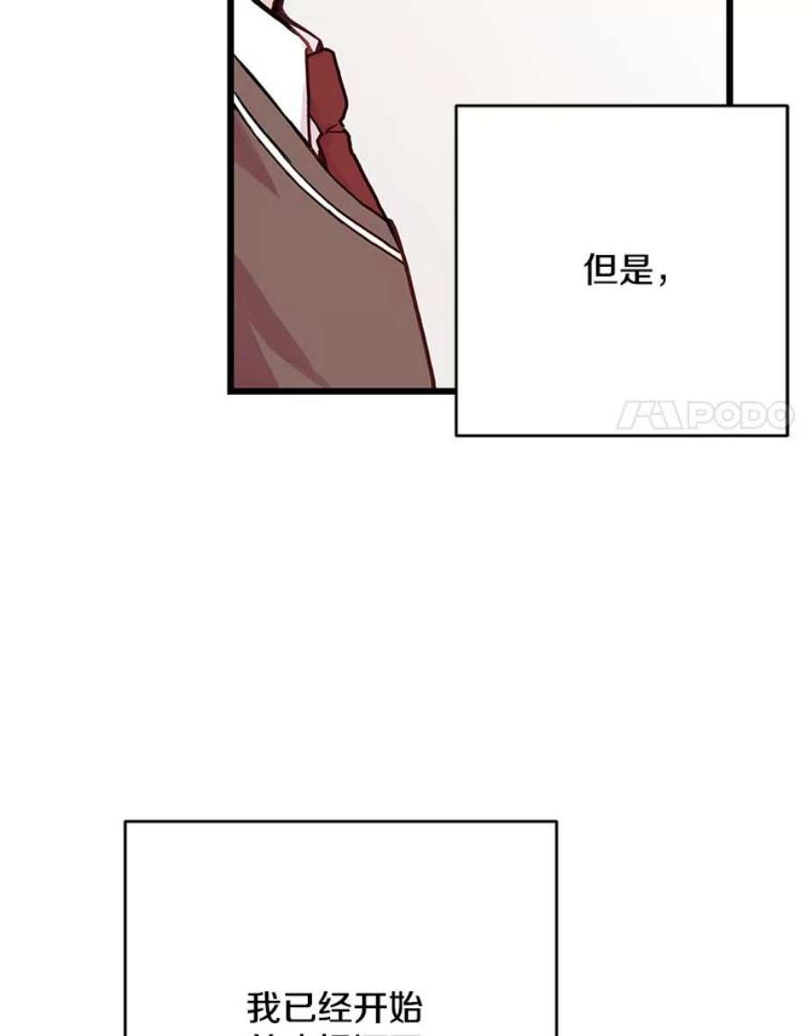 84.jpg