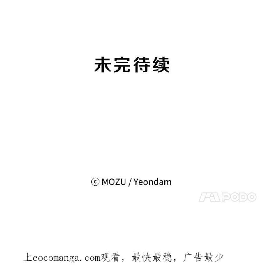 114.jpg
