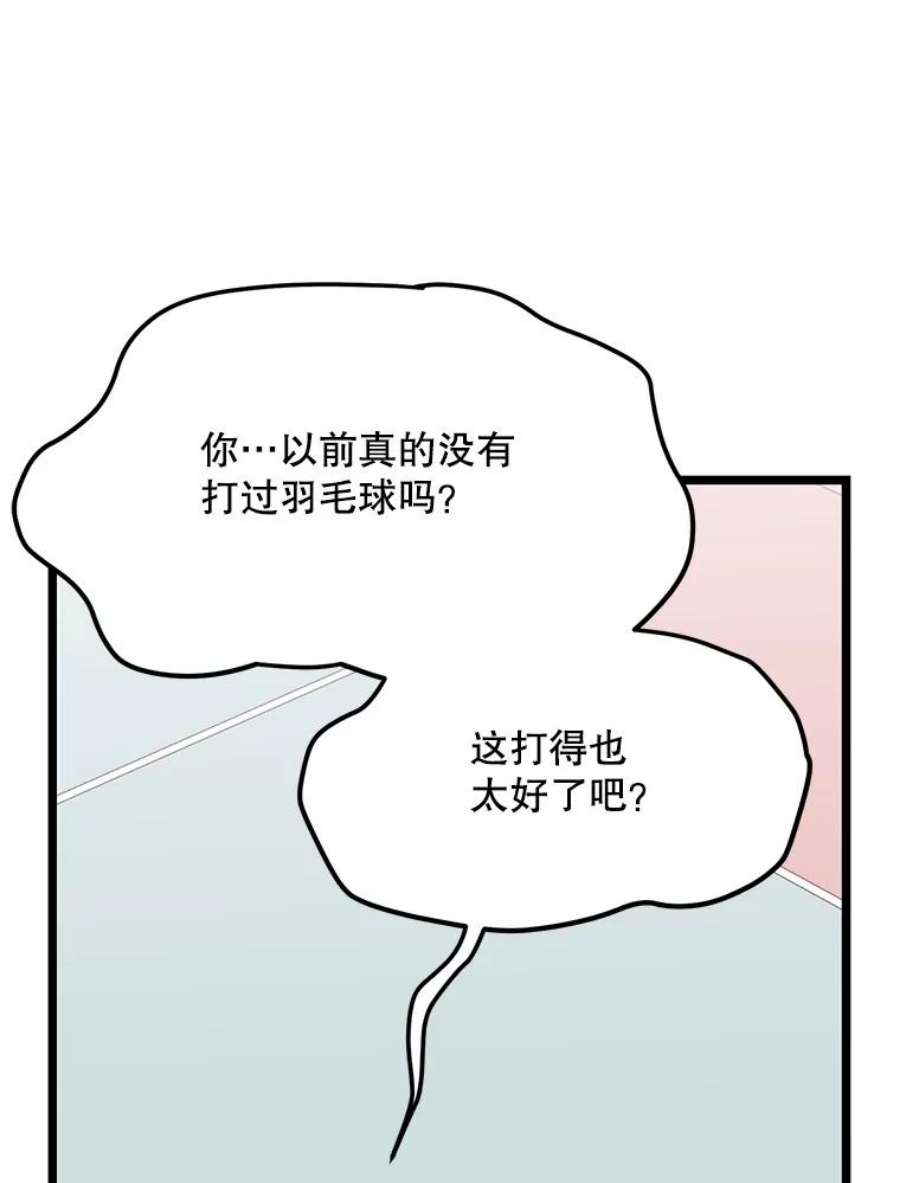 59.jpg