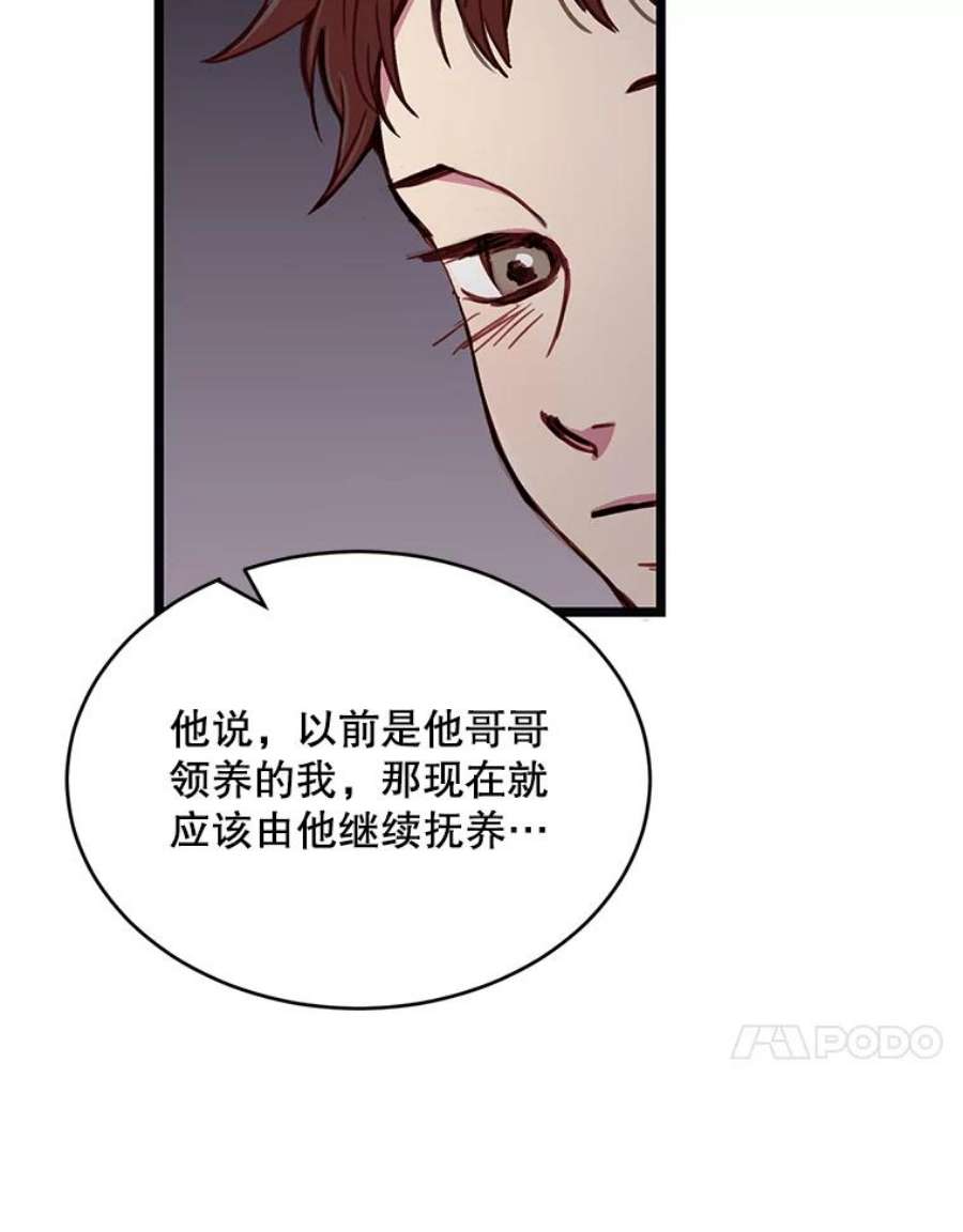95.jpg
