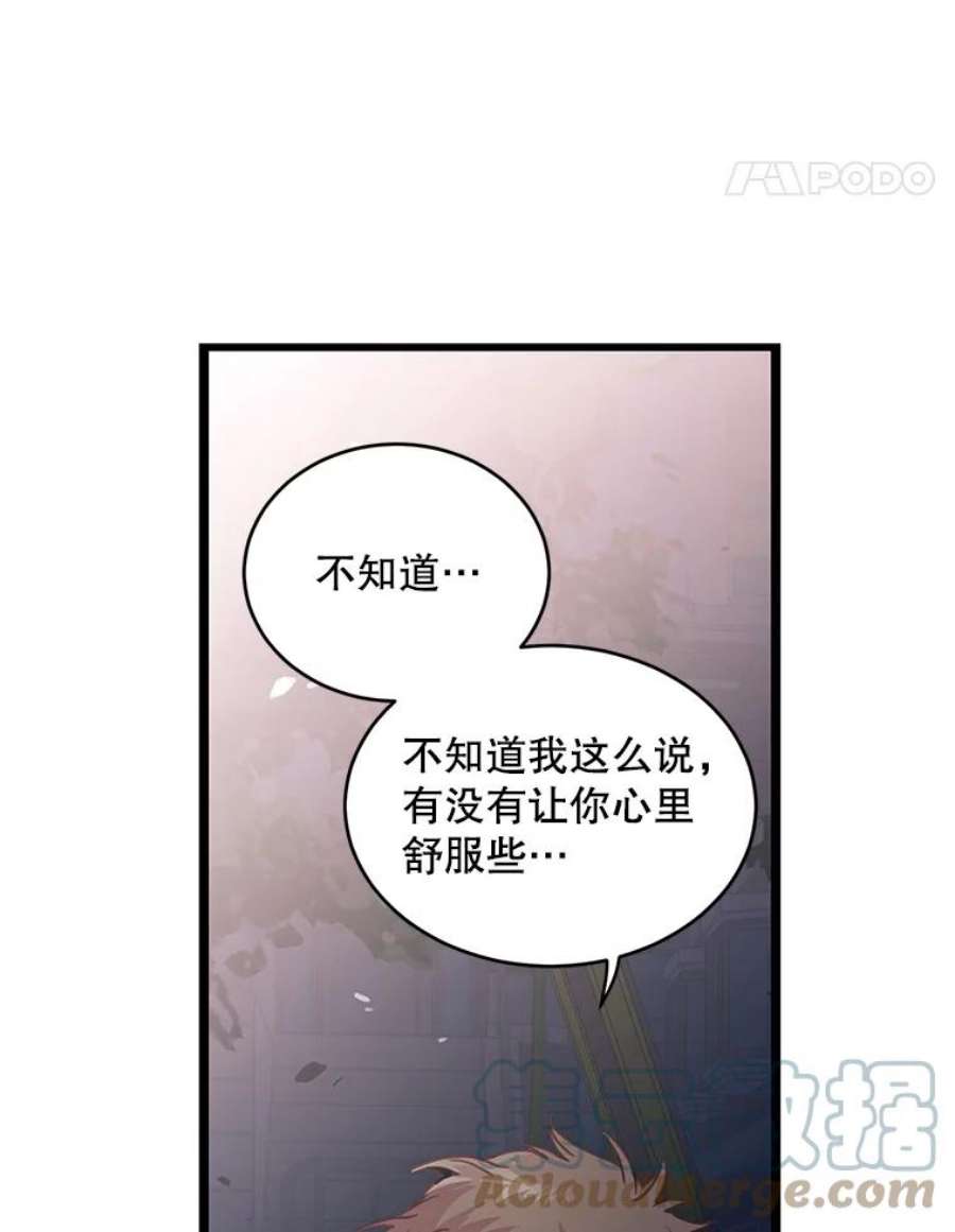 109.jpg