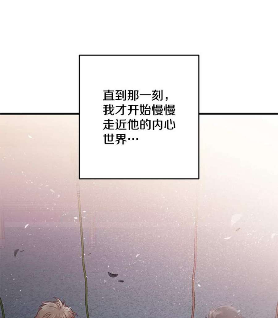 118.jpg