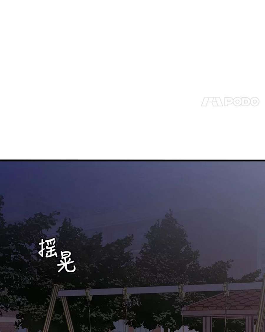82.jpg