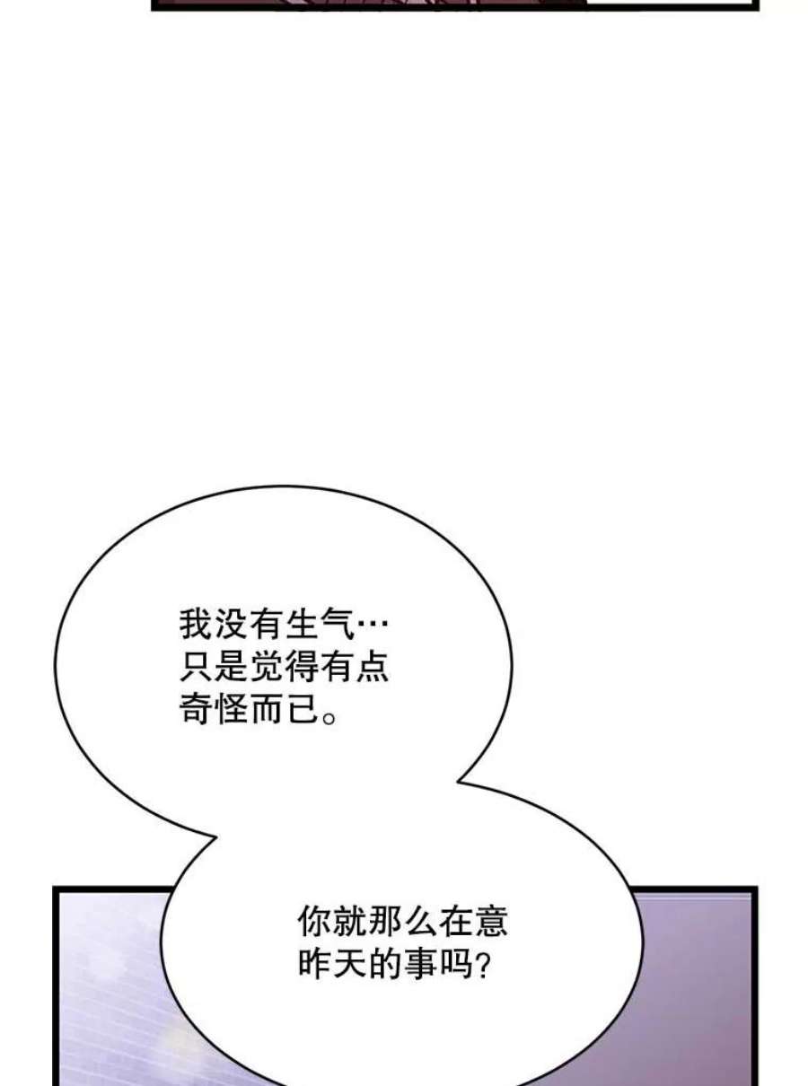 83.jpg