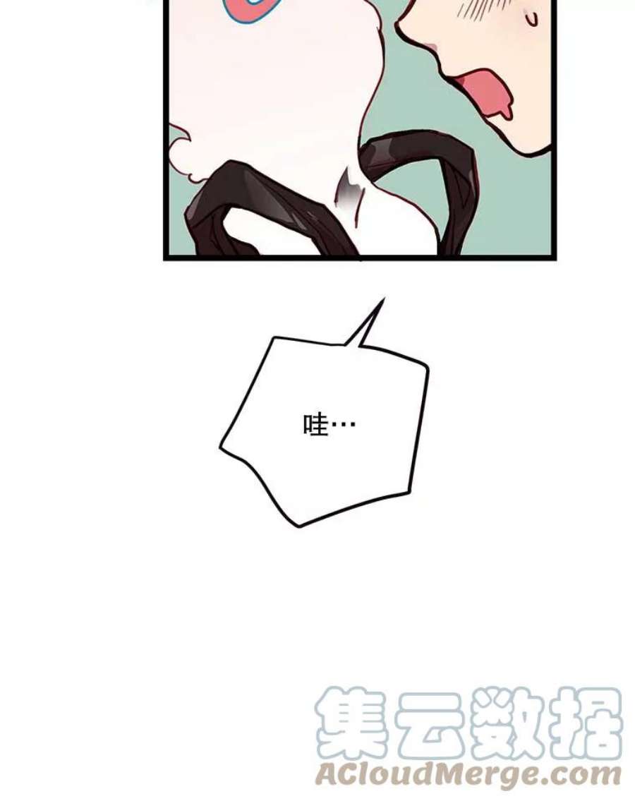 53.jpg