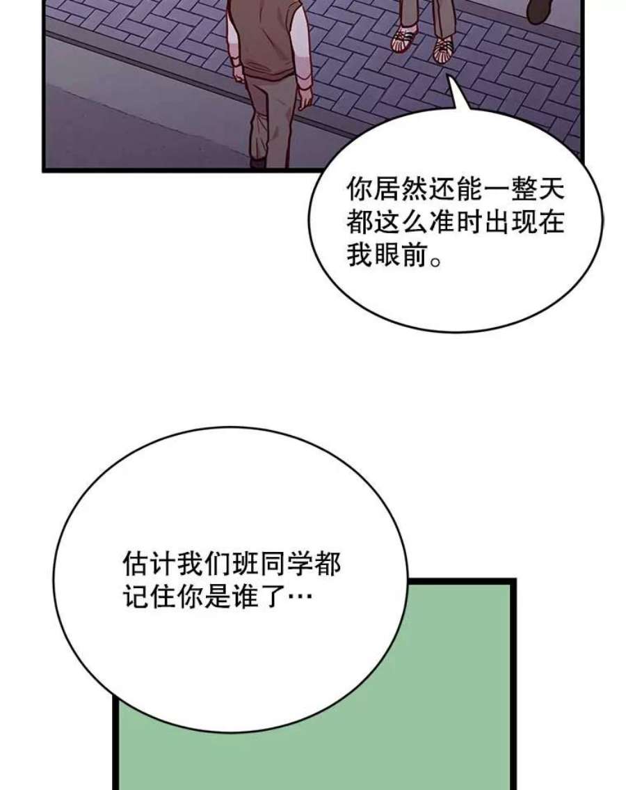 76.jpg