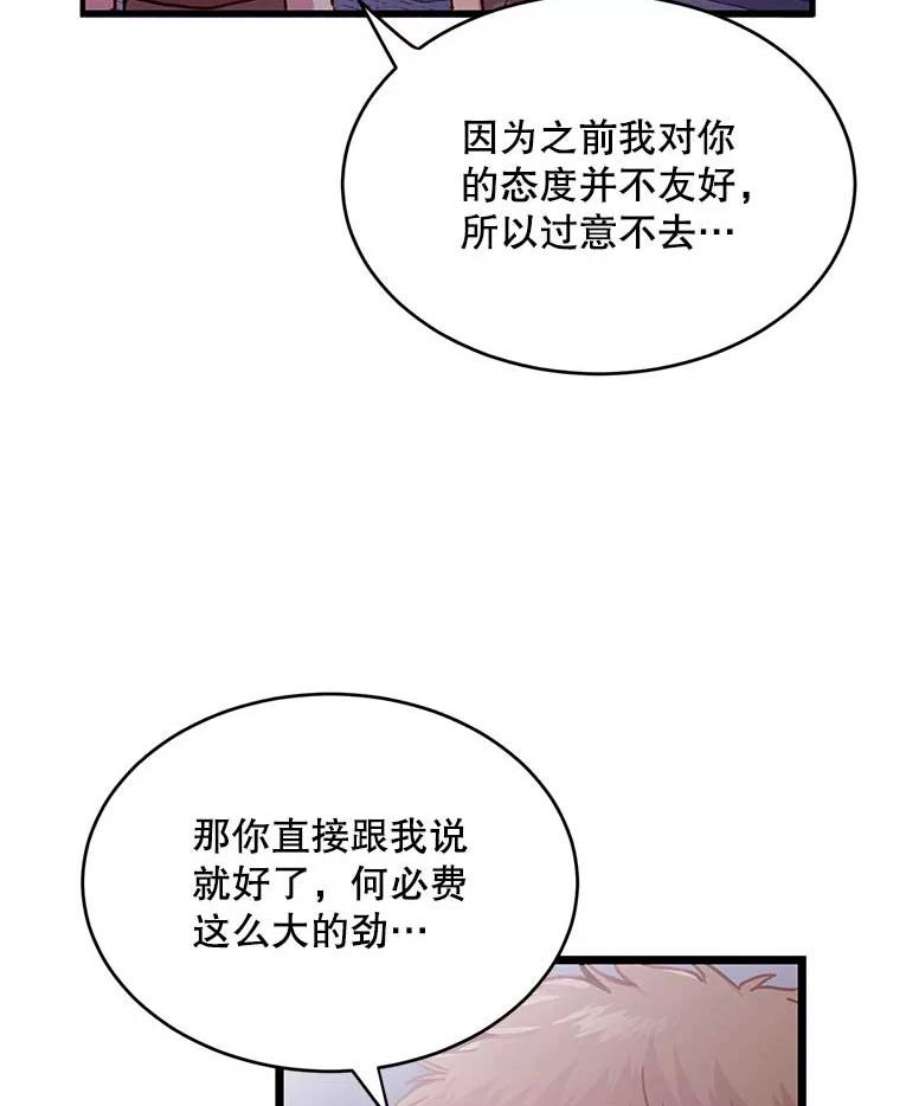 90.jpg