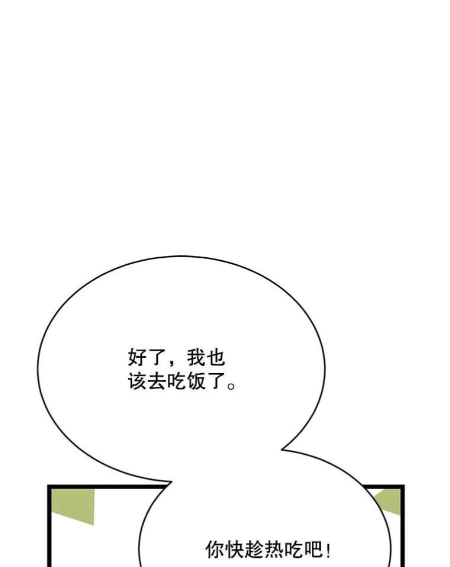 56.jpg
