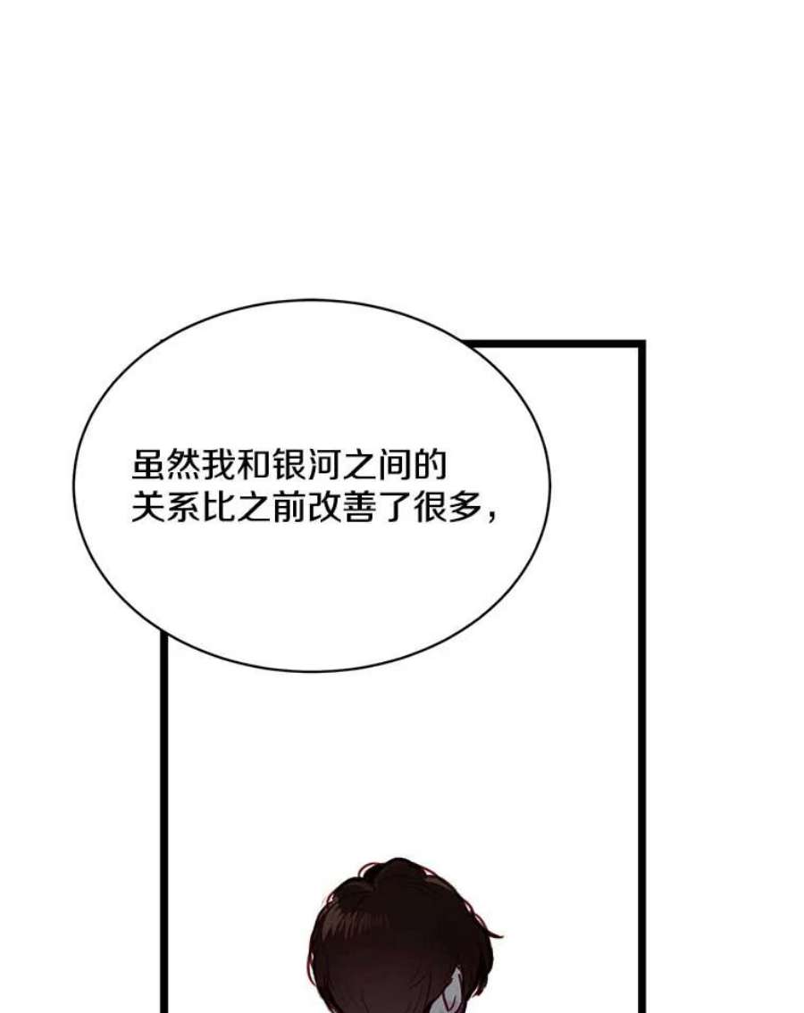 67.jpg