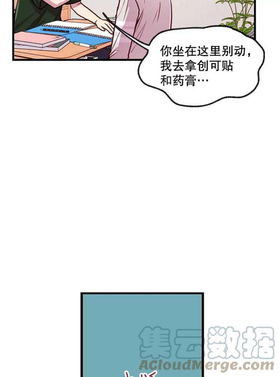 53.jpg