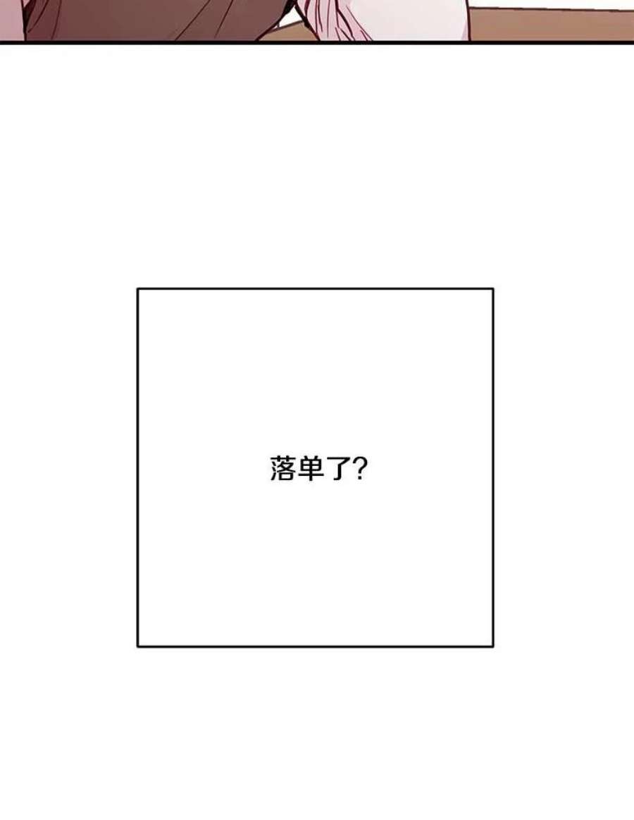 116.jpg