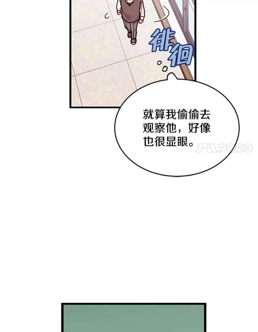 98.jpg