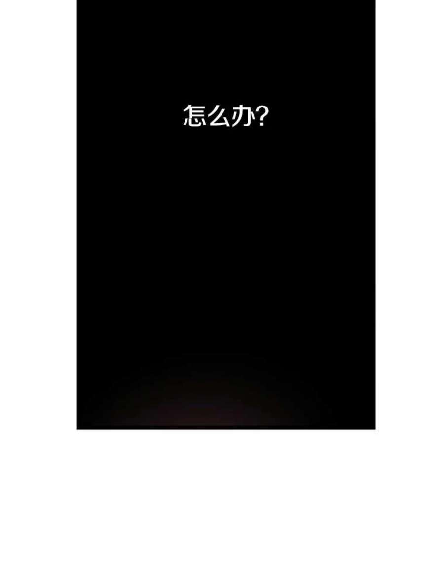 112.jpg