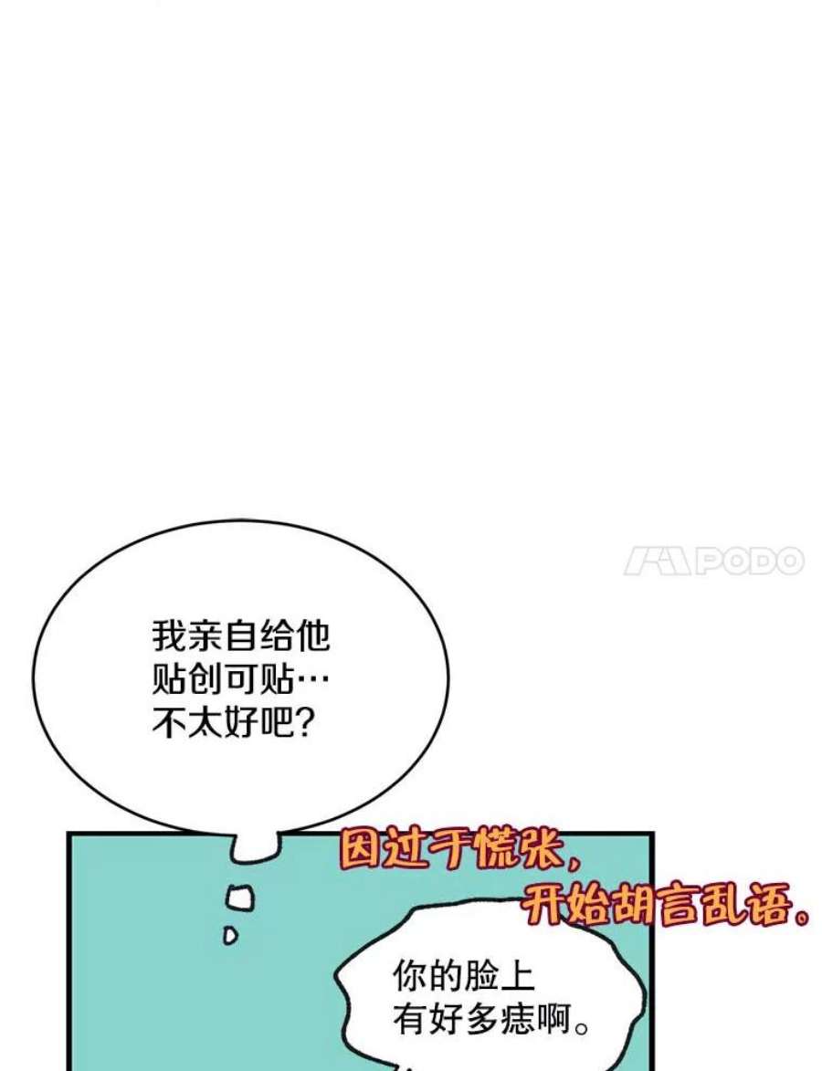 58.jpg