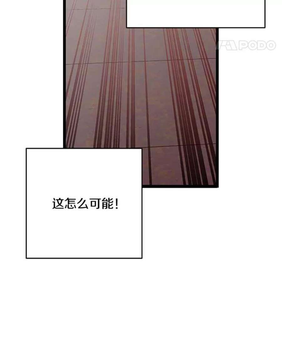 95.jpg