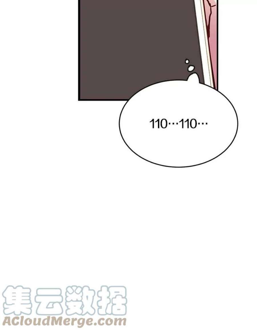 105.jpg