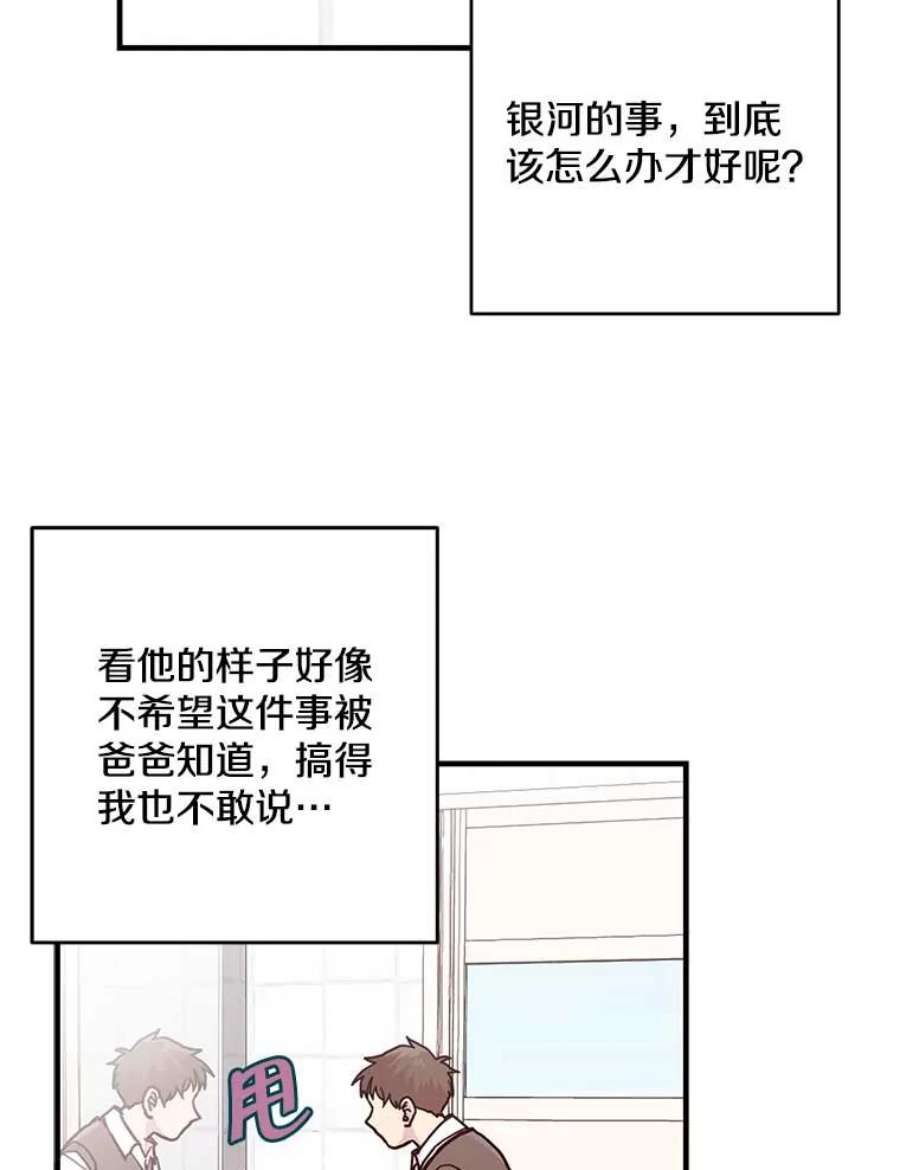 66.jpg