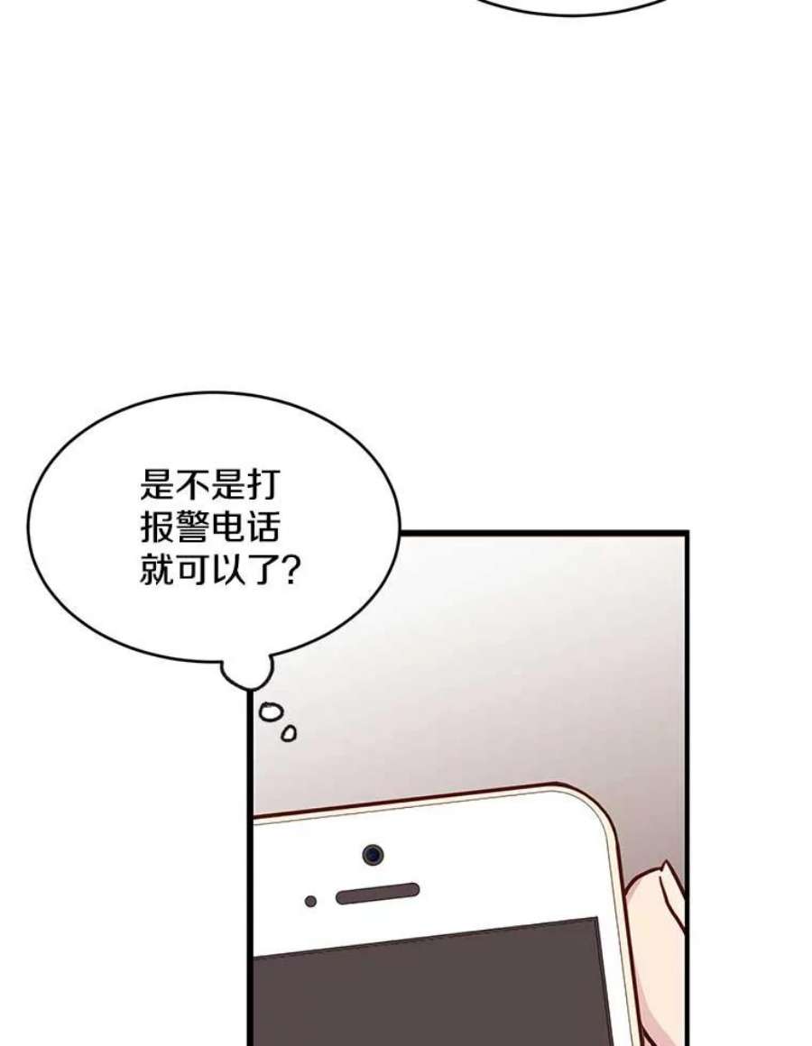 104.jpg