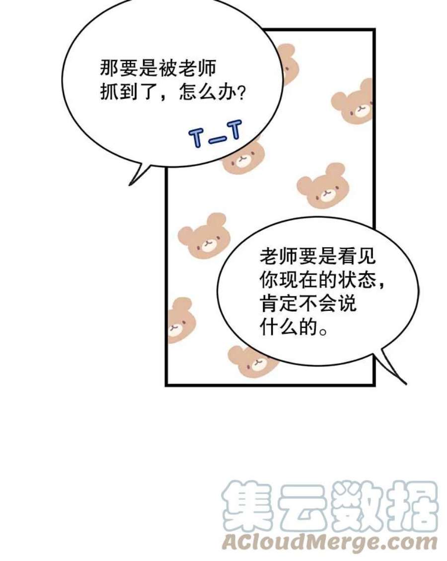 57.jpg