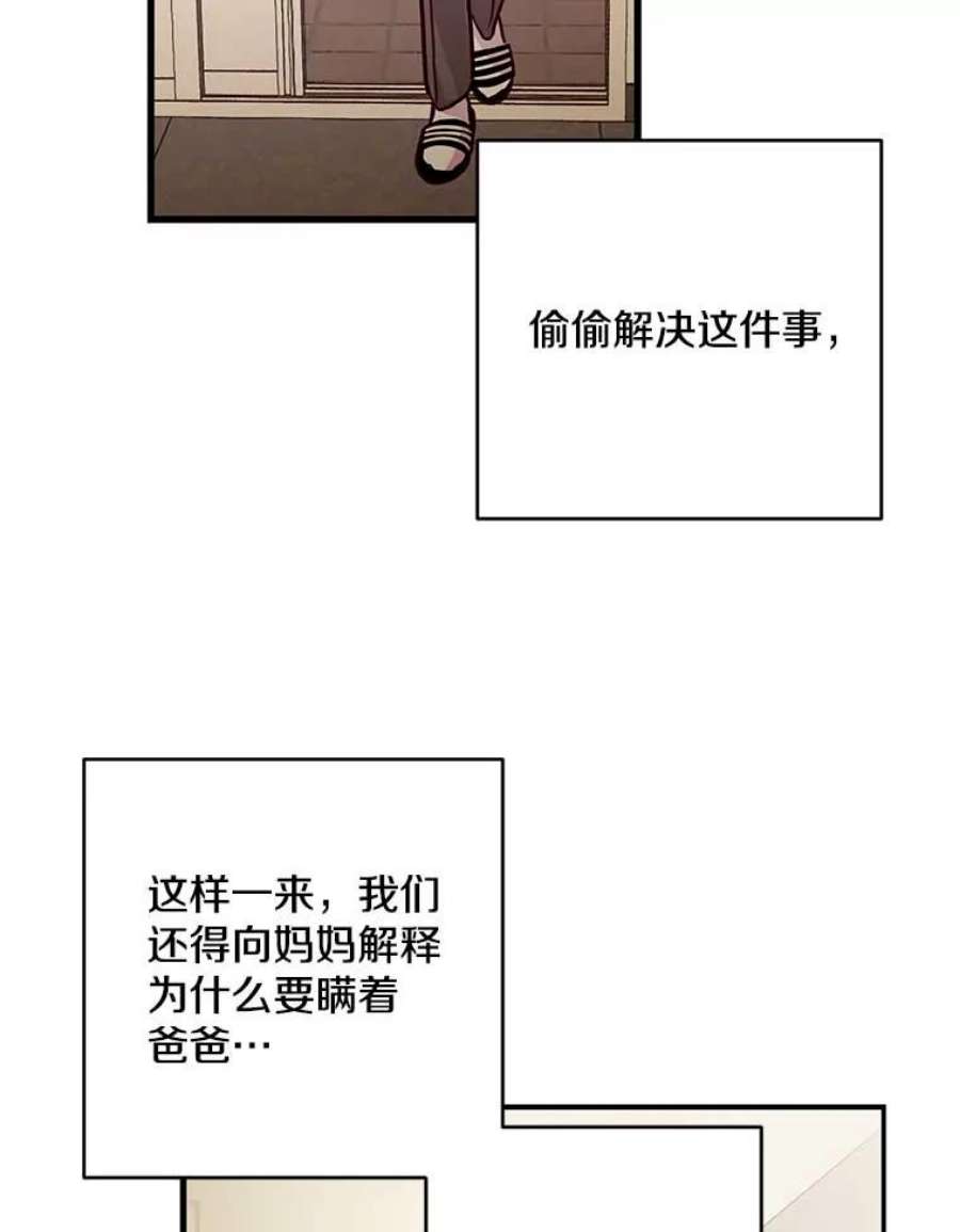 70.jpg