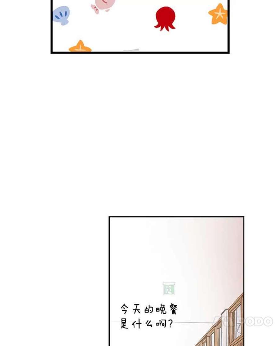 48.jpg