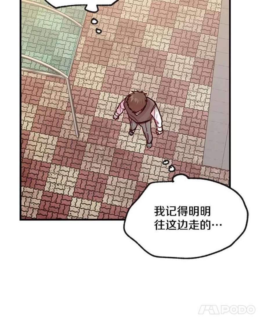 96.jpg
