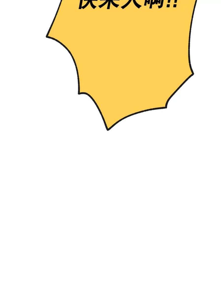 80.jpg