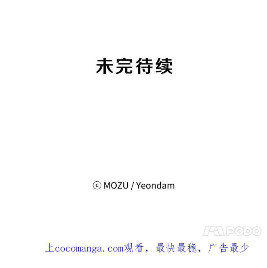 98.jpg