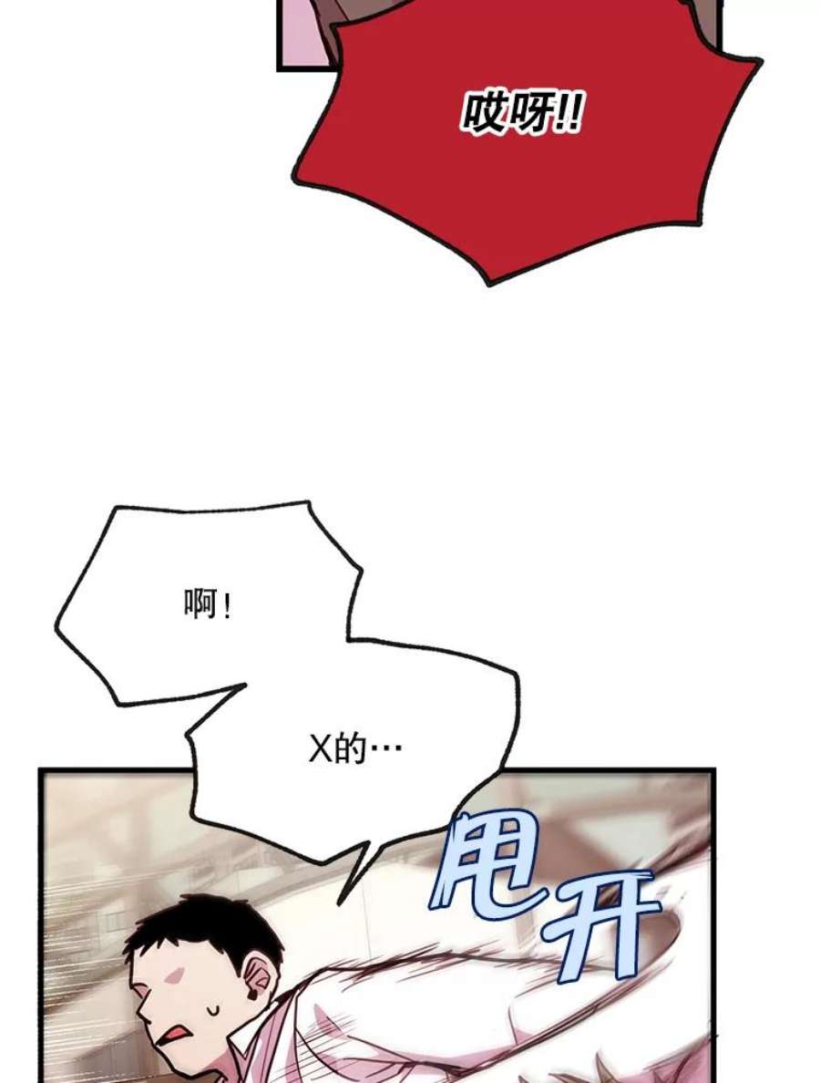 89.jpg