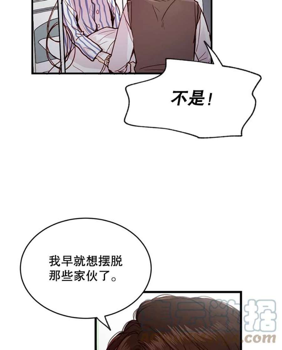 76.jpg
